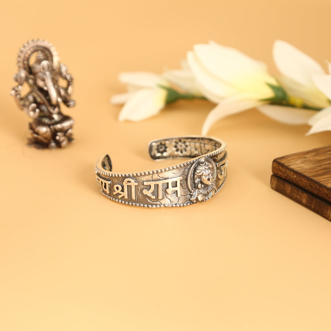 Shree Ram Silver Kada Bracelet: